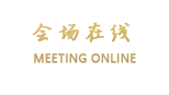 惠州双月湾月明度假公寓酒店